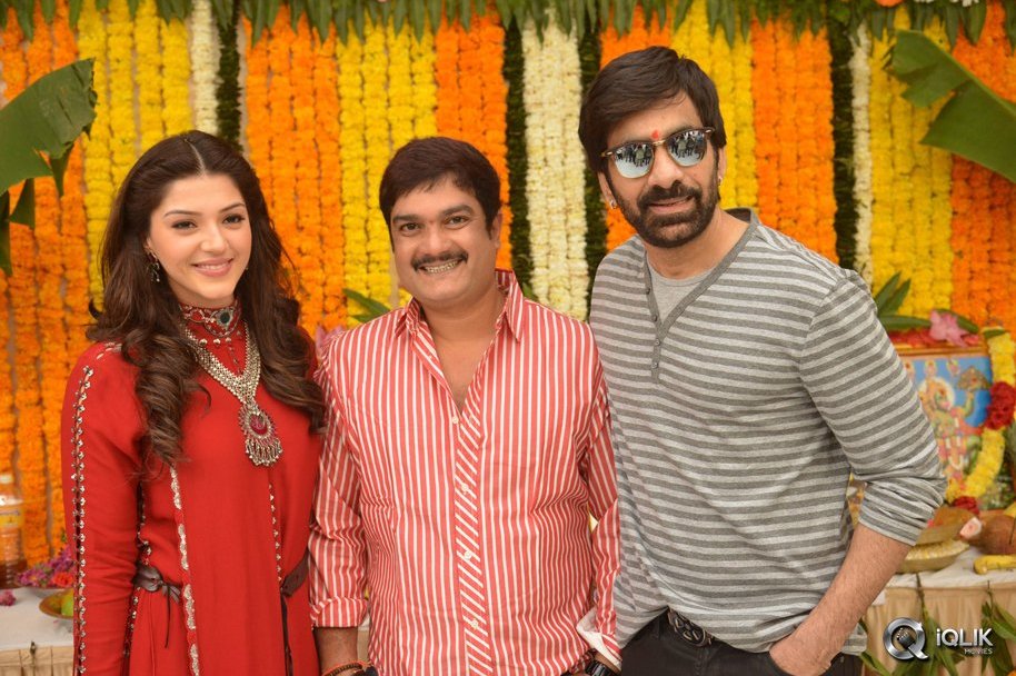 Raja-The-Great-Movie-Opening